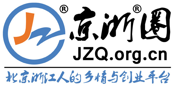 JZ18_6_2-5.jpg